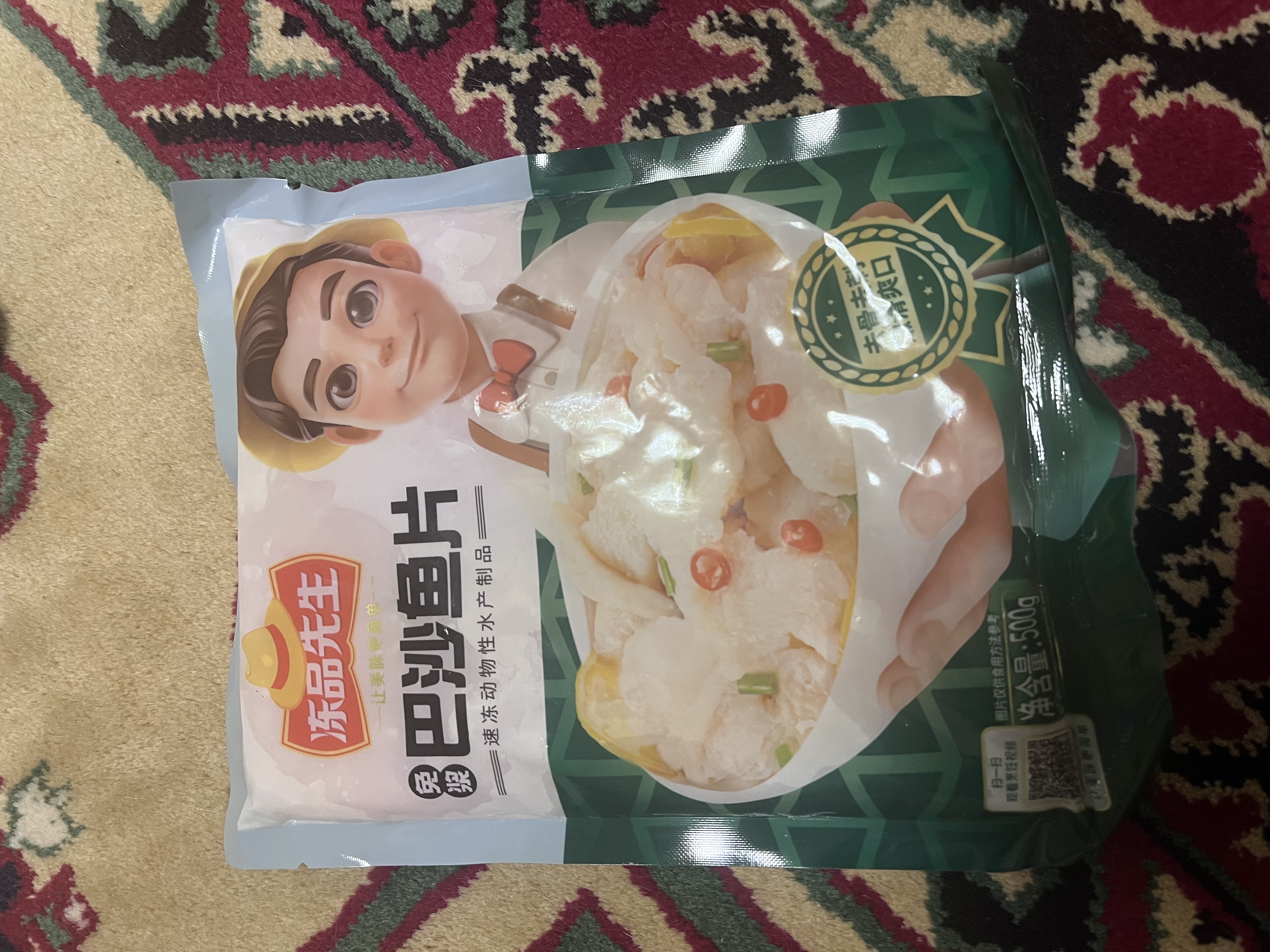 冻品先生安井 巴沙鱼片 500g/袋 去骨鱼柳 冷冻海鲜 速食熟食方便菜 实拍图