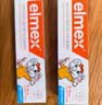 ELMEX艾美适含氟儿童牙膏0-3-6岁婴幼儿含氟防蛀固齿护龈50ml*2 实拍图