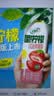 伊利【林一同款】优酸乳嚼柠檬 220g*10盒 中秋礼品礼盒装 实拍图