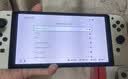绿联 适用Switch OLED钢化膜2021任天堂Nintendo游戏机AR增透高清全屏保护抗指纹防刮防摔ns配件主机膜 实拍图