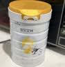 佳贝艾特（Kabrita）贝贝高高钙8倍CBP儿童成长羊奶粉4段(3岁以上)700克*6 实拍图