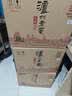 泸州老窖头曲晶彩 38度 500ml*6瓶整箱装浓香型白酒 中秋送礼 实拍图