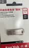 闪迪（Sandisk）128GB USB3.2 U盘 CZ74 读速高达400MB/s 金属高速u盘 安全加密 学习办公投标大容量优盘 实拍图