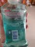 高露洁（Colgate）【孙颖莎同款】清爽海盐精油进口漱口水1000ml含氟深层清洁自营 实拍图
