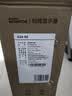 创维（Skyworth）G24 SE 23.8英寸电竞显示器144Hz IPS 500nit 硬件低蓝光 HDR400 1级能效 办公显示屏 F24G30F SE 实拍图