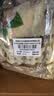 古力巴戈新疆185纸皮大核桃500g*3袋 阿克苏薄皮2026新货原味零食不带夹子 实拍图