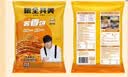 粮全其美酱香饼1.1kg/10片煎饼果子烤冷面千层饼手抓饼专用酱半成品开学 实拍图