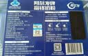阿尔发富铬奶粉1200g中秋送礼 无蔗糖中老年奶粉送礼调节血糖奶粉 实拍图