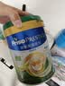 美素佳儿（Friso）港版有机皇家美素佳儿3段幼儿配方奶粉800g/罐 乳铁蛋白 实拍图