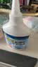 小林康夫衣服去油污渍神器去油王250ml 衣领净衣物顽固清洗剂干洗剂校服净 实拍图