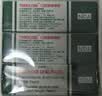 TRINOLONE ORAL PASTE戴挪伦泰国NIDA口腔膏溃疡牙龈上火起泡口舌生疮口喷凝胶三支装 实拍图