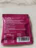 VICARINGPQQ胶原蛋白肽白番茄亚精胺线粒体焕颜美氧化90片1瓶 实拍图