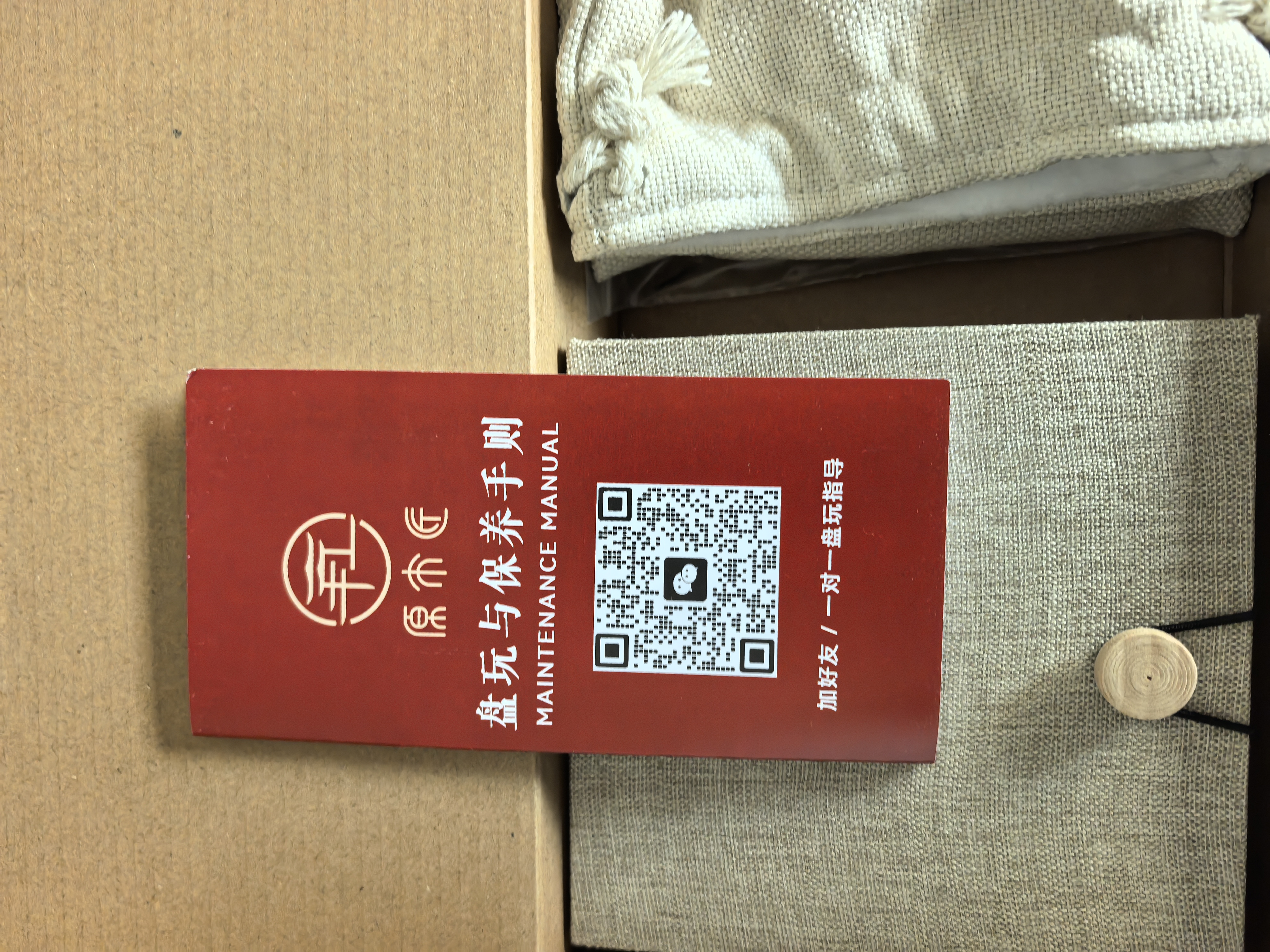 原木匠正宗小叶紫檀木手串男士高端佛珠手链女款108颗文玩手串爆满金星 老料顺纹10mm*108颗[京仓速发] 实拍图