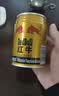 红牛（RedBull）维生素牛磺酸运动饮料 250ml*6罐/组 功能运动饮料 实拍图