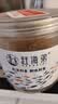 赶海弟 六星金钩海米200g/罐  虾仁干小虾米干 南北干货 源头直发包邮 实拍图