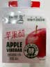 和丝露红苹果醋360ml*15瓶 0脂0色素苹果汁减脂送礼无糖儿童饮料整箱装 实拍图