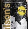 屈臣氏（Watsons）苏打水原味无糖0糖0卡0脂气泡水饮料迷你激爽版200mL*30罐整箱 实拍图