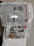 弘三利铺子醋糕300g 山西特产醋糕独立包装童零食小吃果脯蜜饯 实拍图