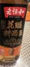 老恒和十年陈酿厨用花雕500ml 15度 4瓶 半干型 烹饪黄酒料酒增鲜调味料 实拍图