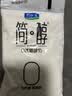 君乐宝 简醇 0添加蔗糖（单袋150g）生牛乳发酵低温酸奶酸牛奶 健康轻食 【3大包】简醇酸奶150g18袋 实拍图