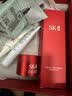 SK-II女士洁面120g*2氨基酸洗面奶sk2化妆品护肤品套装礼盒生日礼物女 实拍图