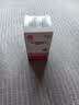 [信谊] [信宜平] 甲氨蝶呤片 2.5mg*100片/盒 实拍图
