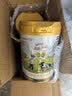 能立多【新升级150%高钙】DHA+ARA儿童奶粉4段（3岁以上适用）800g*1罐 实拍图