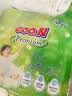 大王（GOO.N）光之羽拉拉裤 L30片(9-14kg)尿不湿 超薄透气 实拍图