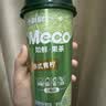 香飘飘Meco如鲜杯装果汁茶 泰式青柠口味400ml*3杯 0脂饮料 实拍图