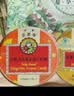 京都念慈菴 四味组合糖 60g*4盒（枇杷+金桔+柠檬草薄荷+乌梅）教师节礼物 实拍图