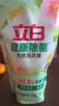 立白健康除菌天然洗衣液12斤手洗机洗15分钟快洗留香除螨抑菌祛味去渍 实拍图
