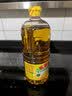 鲁花【保真菜籽油】低芥酸特香菜籽油 2L 物理压榨【京东品酒会同款】 实拍图