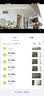 鸿蒙智选800万摄像头监控家用360度无死角带夜视全景可对话可视频 支持华为智慧生活室内看护器海雀雀蛋S 实拍图