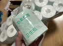 京东京造羽柔有芯卷纸五层加厚200g*12卷 卫生纸巾卷筒纸手厕纸 实拍图
