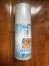 肌研极润保湿乳液90ml*2 补水保湿玻尿酸深层滋润面霜敏感肌护肤品女 实拍图