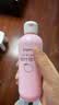 贝亲（Pigeon）桃子水 桃叶精华 婴儿爽身露 四季通用 200ml *3支装 实拍图