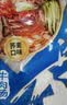 升元小麦冷面含料包565g*6袋朝鲜冷面东北大冷面方便面速食凉面劲道 实拍图
