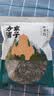 方家铺子 中华老字号 六星东北黑木耳300g 菌菇配菜凉拌火锅食材 实拍图