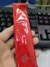 格力高(glico)【刘宪华推荐】百奇系列 5盒组合装共241g口味随机饼干 实拍图