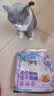 PALAM帕蓝姆四拼冻干猫粮成幼猫通用天然粮全价猫粮1.5kg 实拍图