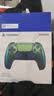 索尼（SONY）PS5 PlayStation DualSense无线游戏手柄 ps5手柄-净彩凫绿【影之刃零适配】 实拍图