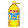 金龙鱼 食用油 葵花籽清香型调和油5L （新老包装随机发货） 实拍图
