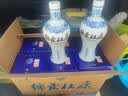 杜康绵柔四星 浓香型白酒 50度 460ml*6瓶 整箱装 实拍图