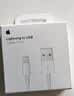 Apple/苹果 Lightning闪电转usb充电线-1米 手机数据线 旗舰店原装苹果iPhone 14 Pro Max充电线 实拍图