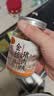 黄金香中华老字号 猪肉绒松150g 烘培寿司青团食材特产儿童休闲零食品 实拍图