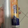 妙洁点断式保鲜袋大中小组合装共500只 家用食品级专用食品袋塑料袋子 实拍图