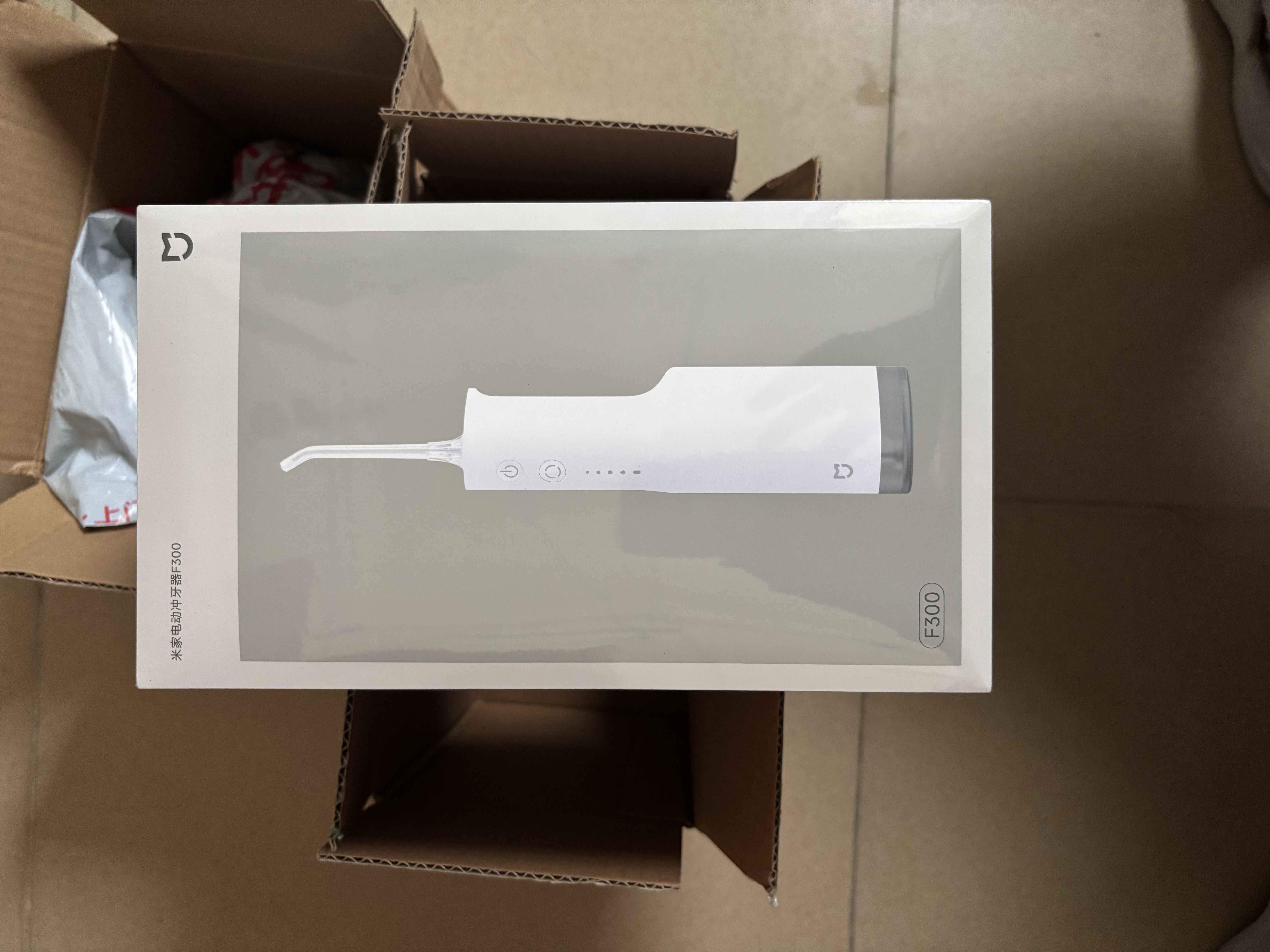 米家【中秋礼物】小米立式冲牙器洗牙器水牙线 F300烟纱白创新散射脉冲4档模式牙齿冲洗器生日节日礼物 实拍图