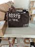三只松鼠玩具总动员联名100%苹果干400g/袋约22~26小包低脂高纤无添加果干 实拍图