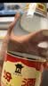 汾酒【酒厂直供】杏花村 黄盖玻汾53度 475ml*6瓶 清香型白酒 口粮酒 53度 475mL 6瓶 黄盖玻汾 实拍图