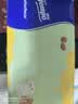 得宝（TEMPO）黄油小熊出游季联名 无香抽纸新品 4层加厚80抽*15包 家庭装 箱装 实拍图